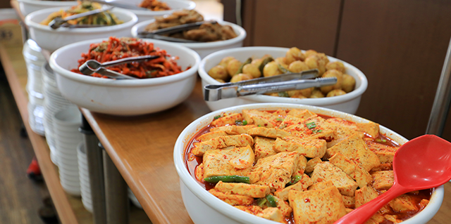 삼거리맛집